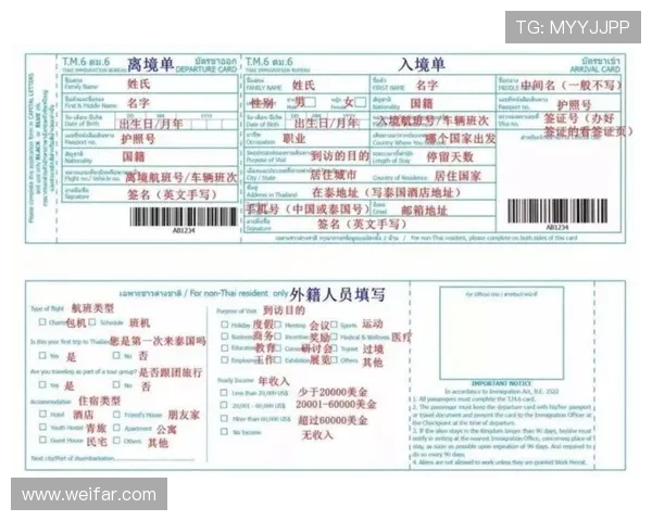 博洛尼亚发力泰代斯科加盟季票开售